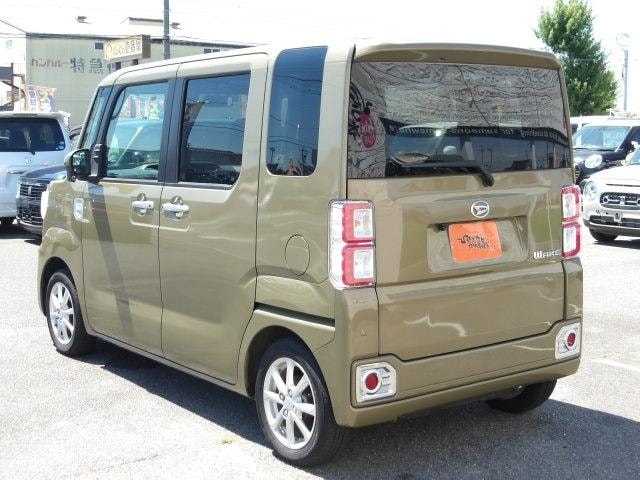 Миниатюра 11