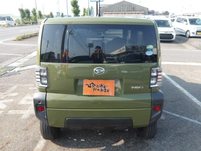 Миниатюра 27