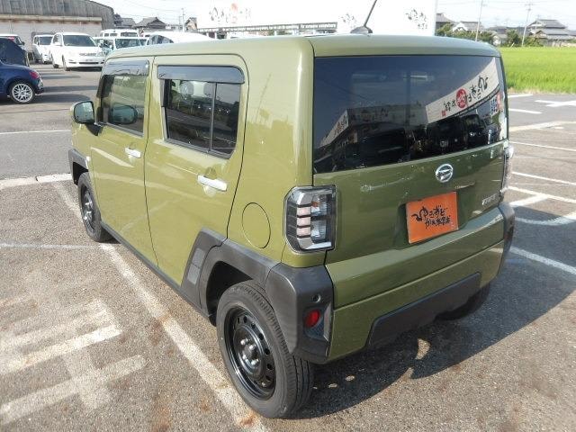 Миниатюра 33
