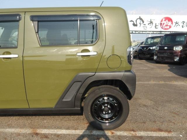 Миниатюра 39