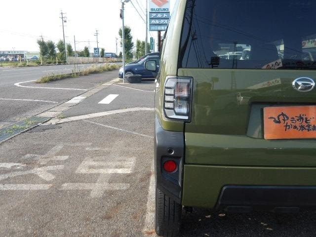 Миниатюра 64