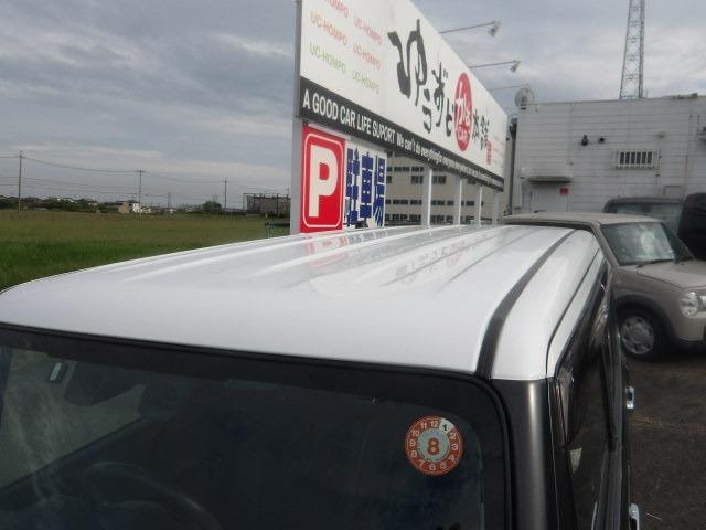 Миниатюра 44