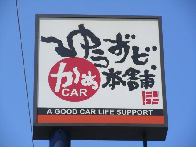 Миниатюра 59