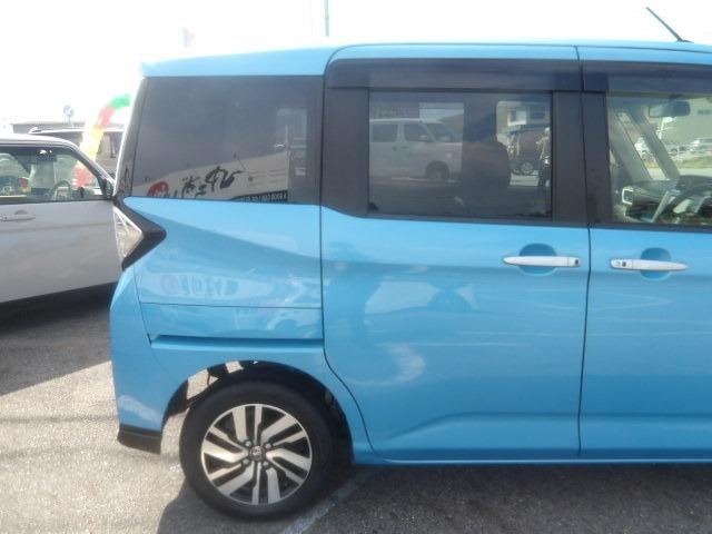 Миниатюра 14