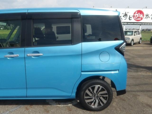 Миниатюра 19