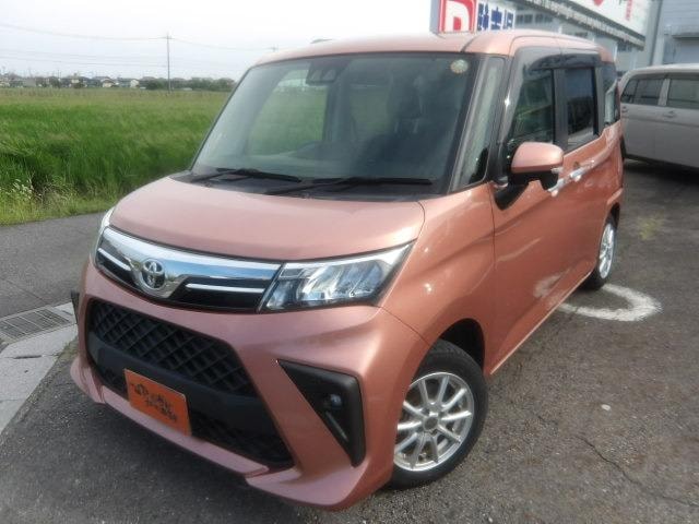 Миниатюра 9