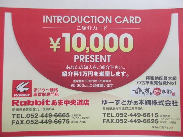 Миниатюра 75