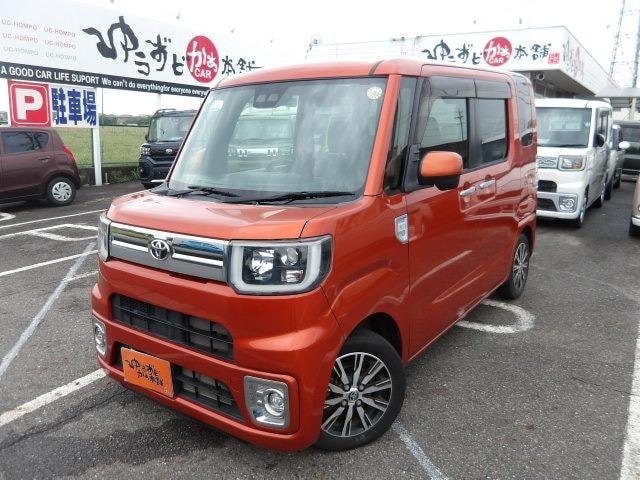 Миниатюра 9