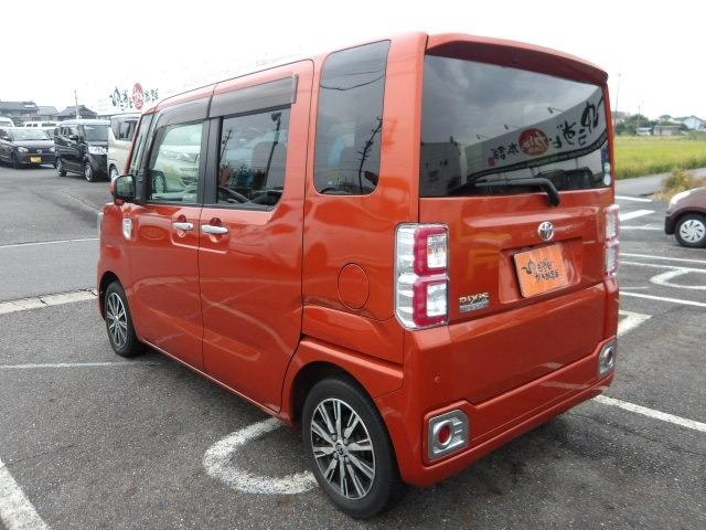 Миниатюра 10