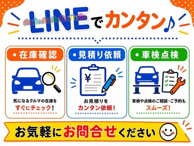 Миниатюра 53
