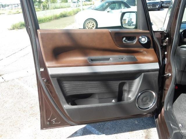 Миниатюра 31
