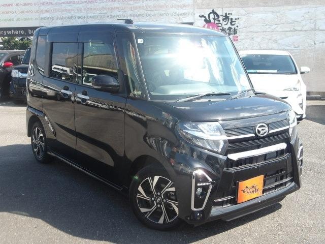 Миниатюра 9