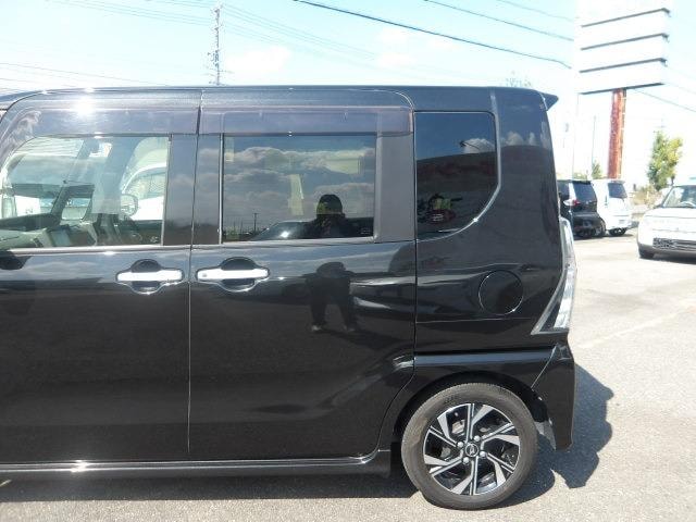 Миниатюра 20