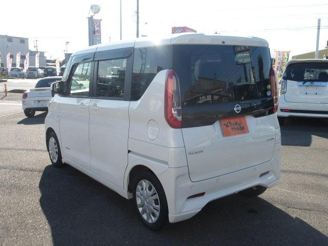 Миниатюра 11