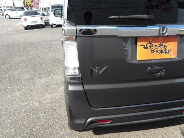 Миниатюра 24