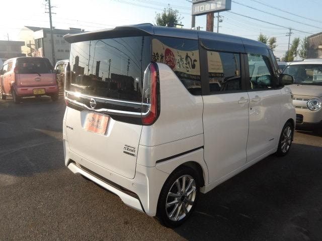 Миниатюра 10