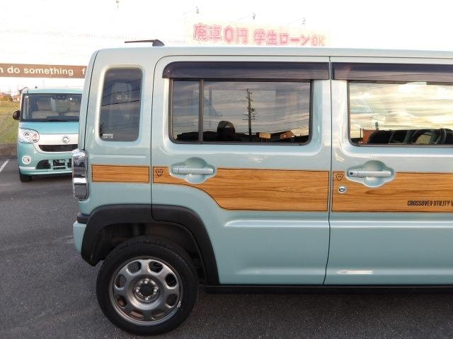 Миниатюра 15