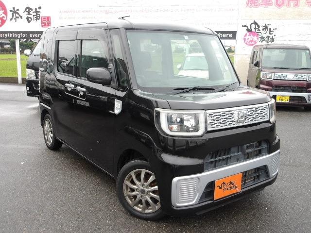 Миниатюра 9