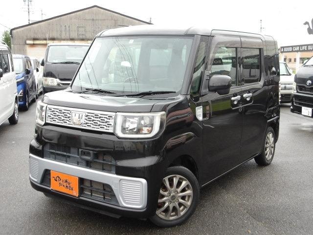 Миниатюра 10