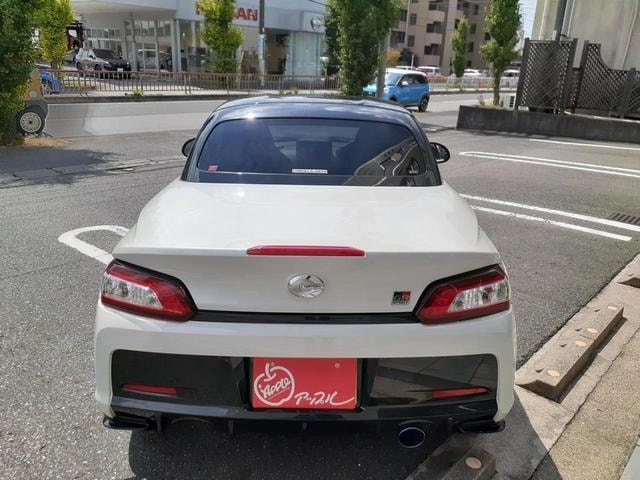 Миниатюра 8