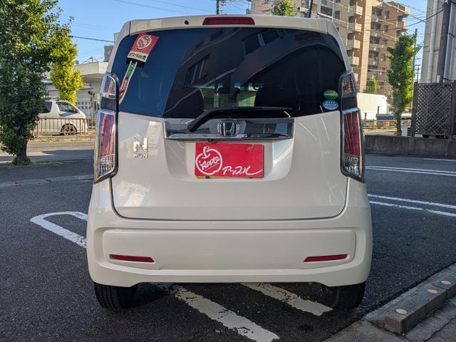 Миниатюра 8