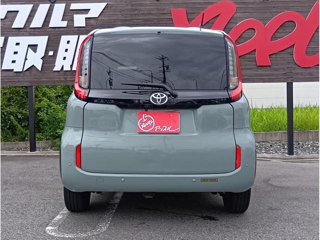 Миниатюра 9