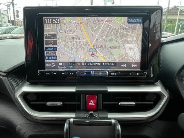 Миниатюра 43