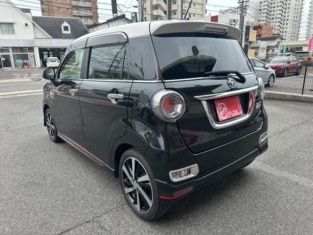 Миниатюра 7