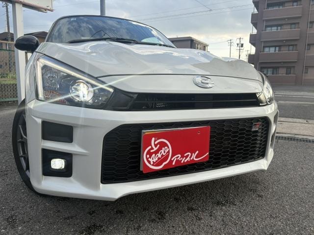 Миниатюра 7