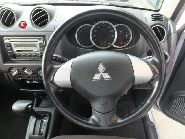 Миниатюра 17