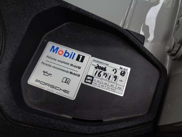 Миниатюра 80