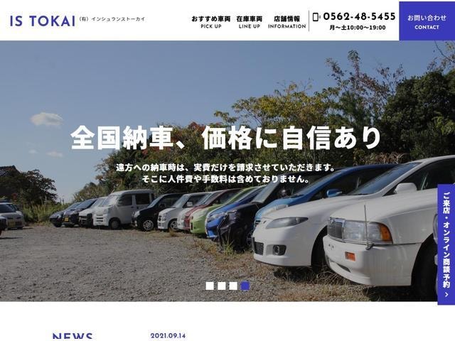 Миниатюра 12