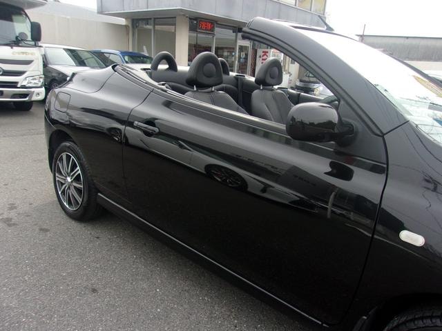 Миниатюра 29