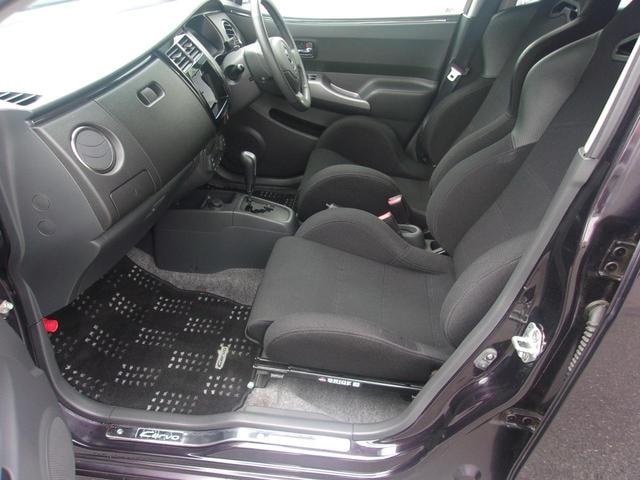Миниатюра 18