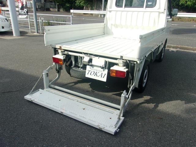 Миниатюра 17