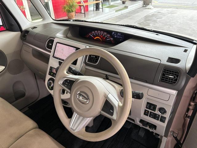 Миниатюра 19