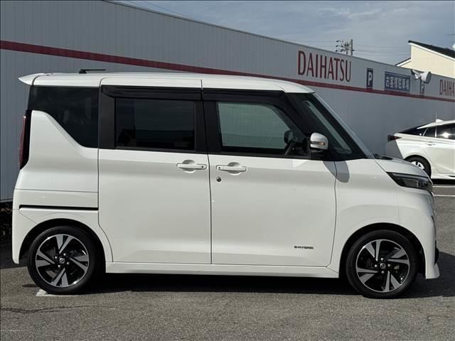 Миниатюра 47