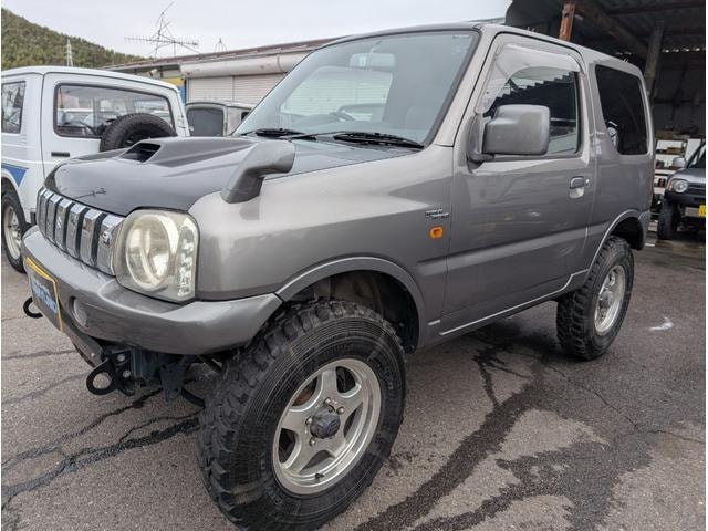 Миниатюра 47