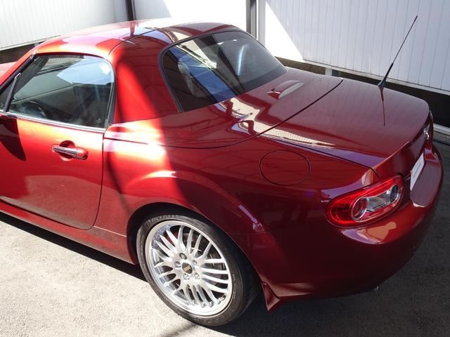 Миниатюра 20