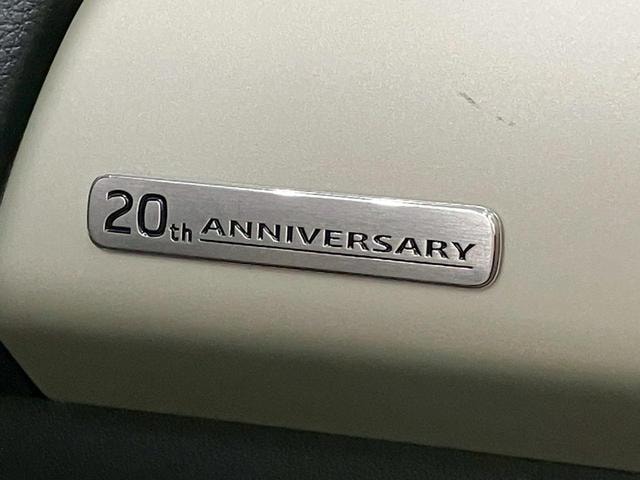 Миниатюра 33