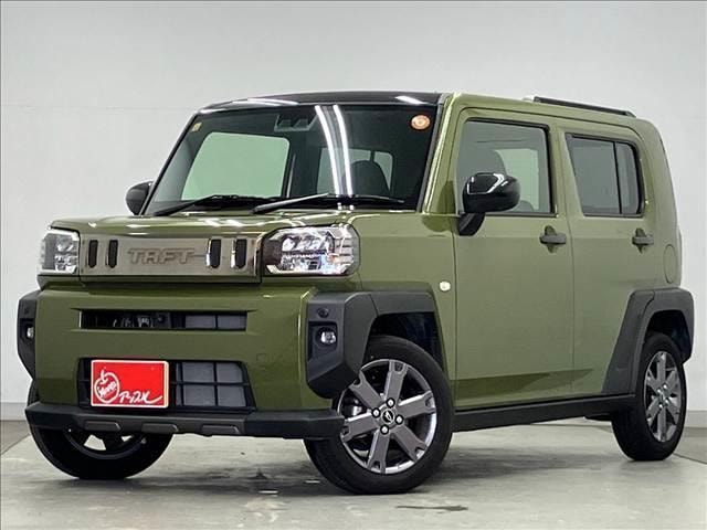 Миниатюра 20