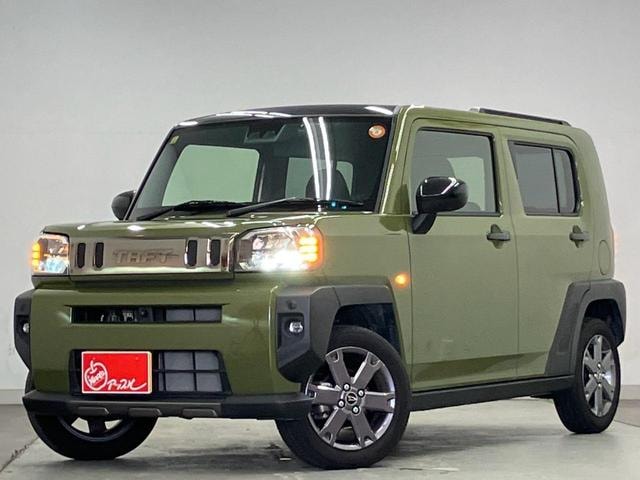 Миниатюра 45