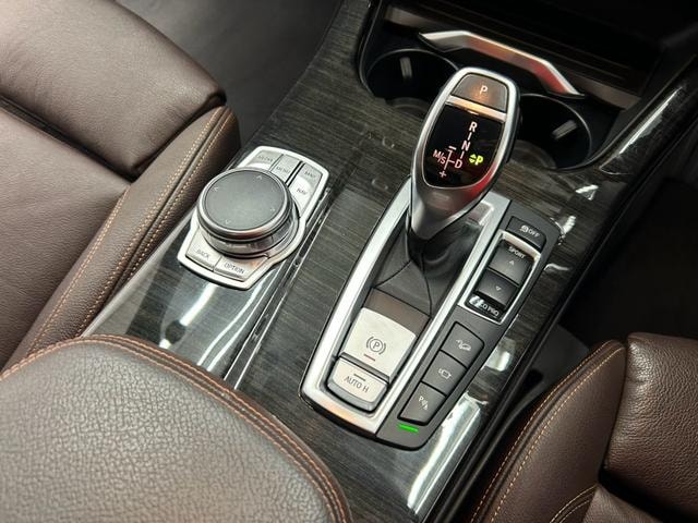 Миниатюра 25