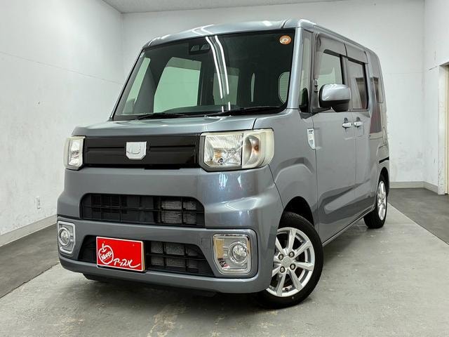 Миниатюра 43