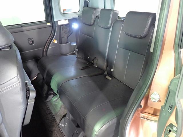 Миниатюра 30