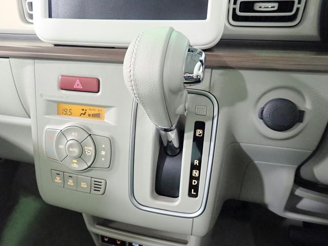 Миниатюра 15