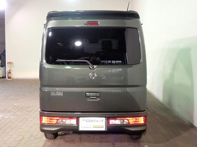 Миниатюра 38