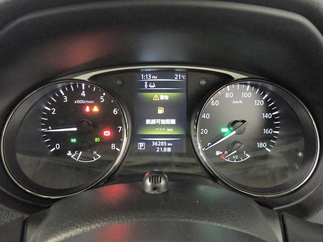 Миниатюра 18