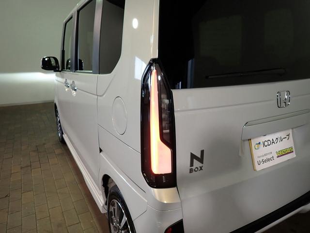 Миниатюра 38