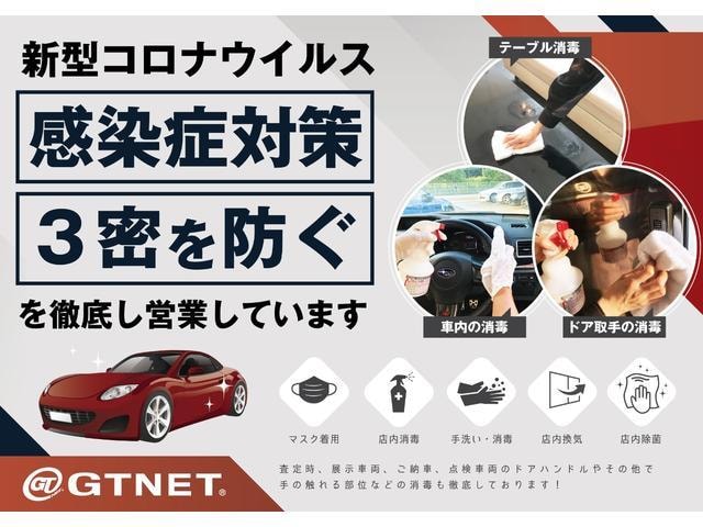 Миниатюра 47